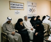 الكويت.. التصهين أو إسقاط الجنسية