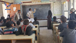 تدشين برنامج التوعية الصحية بمدارس مديرية الحصن في محافظة صنعاء