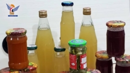 ذمار.. ورشة تدريبية لكوادر مدارس الفتيات الصيفية حول التصنيع الغذائي المنزلي