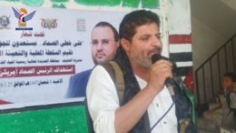 فعالية بمديرية الصليف بالحديدة بسنوية الشهيد الرئيس الصماد