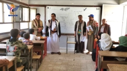 وكيل محافظة ريمة يتفقد الدورات الصيفية بمديرية السلفية