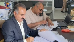  توقيع وثائق مناقصة مشروع محطة إنتاج المياه بالطاقة الشمسية لمدينة البيضاء​