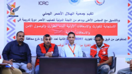 الهلال الأحمر يدّشن المرحلة الثانية من برنامج الاستجابة للكوارث والإسعافات بالحديدة