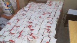 مركز عفار الجمركي يُحبط محاولة تهريب كمية كبيرة من الأدوية المخدرة