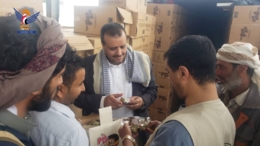 تفقد سير العمل في فرع هيئة المواصفات والمقاييس ومركز ذمار الرقابي