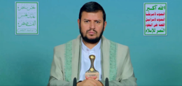 السيد الحوثي: "إسرائيل" في ضعف بعد توقف العدوان الأميركي.. وعملياتنا ستتصاعد