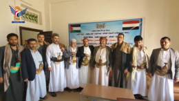 تدشين النظام المحاسبي الموحد والتحصيل الإلكتروني للإيرادات في المحويت