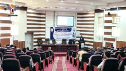 جامعة إب .. سمنارات علمية لمناقشة الخطط البحثية لطلبة ماجستير الأحياء الدقيقة