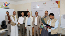 اختتام ورشة تدريبية للمدربين في تعزيز التجدد الطبيعي للنباتات بمحافظة صنعاء