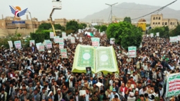 اليمنيونَ ينتصرونَ للمصحفِ الشريفِ في جمعةِ الغضبِ