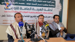 أوقاف ذمار تدشن المرحلة الثانية لمشروع ترميم وحصر المشاريع المتعثرة