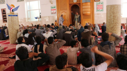 فعاليات بمحافظة إب في ذكرى استشهاد الإمام زيد