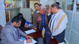 أوقاف أمانة العاصمة.. تنفيذ مشاريع وتطوير الخدمات الوقفية
