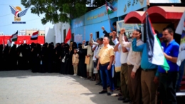 جامعة الحديدة وقفة لمباركة الانجازات الأمنية وتأييد قرارات قائد الثورة
