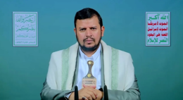 السيد الحوثي: استهدفنا 211 سفينة.. والسفن الأميركية تحتمي بالصينية هرباً من ضرباتنا