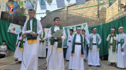 محافظة حجة.. حراك رسمي ومجتمعي واسع لإحياء ذكرى المولد النبوي