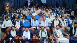 فعالية توعوية بصنعاء بعنوان "اليمن الموحد قلب الأمة النابض لنصرة الأقصى"