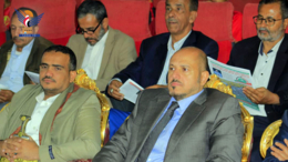 ندوة حول دور الشباب والرياضيين في الصراع مع العدو الصهيوني
