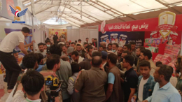 افتتاح المعرض الثالث للمنتجات الاستهلاكية في الضالع