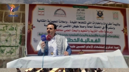 فعاليات في بني حشيش والحيمة الداخلية وأرحب بذكرى عاشوراء