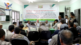 ورشة خاصة حول مشروع التوسع في الإنتاج الزراعي بمحافظة إب