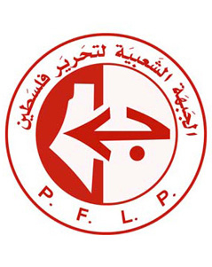 "الجبهة الشعبية”: اليمن الشجاع يُقدّم نموذجاً ملهماً في الانتصار لفلسطين وغزة