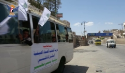 رحلة ترفيهية لطلاب مدرسة الشهيد الصماد ببني مطر