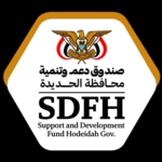   الدكتور أبو لحوم : رفع سقف دعم الكهرباء للمواطنين بالحديدة إلى ٣٠٠ كيلووات