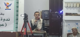 ندوة ولقاء تحضيري بذكرى يوم الولاية في مديرية شعوب بالأمانة