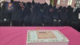 فعالية احتفالية بصنعاء بالذكرى الـ 11 لتأسيس الهيئة النسائية الثقافية