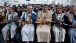 اختتام المسابقة الرمضانية لحفظ كتاب الله بعمران