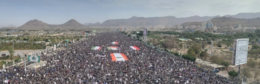 مسيرات مليونية في اليمن: نبارك لإيران وحزب الله ومحور المقاومة الانتصار التاريخي