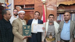 وزارة المالية تكرم مصلحة الضرائب