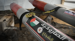 خلال عرض مشاهد إحدى عملياتها .. سرايا القدس" توجه التحية للشعب اليمني وقائد الثورة