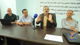 ورشة بصنعاء لمراجعة واعتماد دليل التنشئة الحسنة خلال الألف يوم من عمر الطفل
