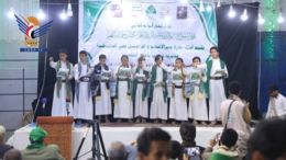 أمانة العاصمة .. مديرية شعوب تحيي ذكرى مولد الرسول الأعظم 