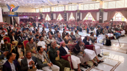 فعالية بمحافظة صنعاء بذكرى استشهاد الإمام زيد