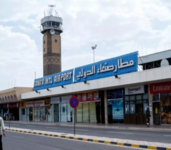 الشايف ​: استئناف العمل في مطار صنعاء الدولي غداً الأربعاء  