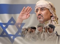 تفكيك الصومال مقدمة لتفكيك اليمن