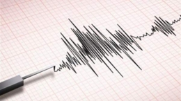 زلزال بقوة 5.4 درجة يضرب جنوب غربي اليابان