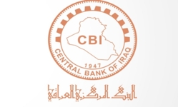 البنك المركزي العراقي يعلن انخفاض التضخم السنوي إلى 2.8 بالمئة