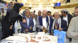  وزير الاقتصاد يفتتح معرض صنعاء للتمليك والتطوير العقاري