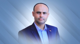 الرئيس المشاط يعزّي في وفاة أحمد أحمد الحوثي