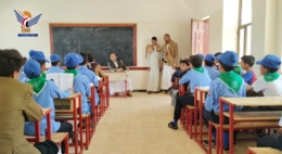المحويت.. تفقد الدورات الصيفية في مديرية الرجم