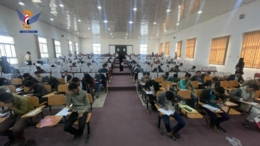  تدشين امتحانات القبول والمفاضلة للطب البشري بالنظام العام في جامعة عمران
