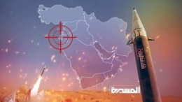 وسائل إعلام عبرية: إسرائيل غير قادرة على مواجهة التحدي القادم من اليمن