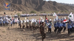 مأرب.. اختتام أنشطة الدورات الصيفية في مديرية حريب القراميش