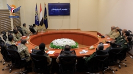 ترقبوا بيانا مهما للأجهزة الأمنية في الساعة الـ7:30 مساء