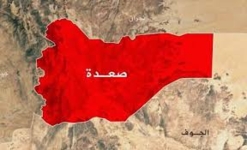 السلطة المحلية في صعدة تدين جريمة العدوان الأمريكي في مركز الإيواء