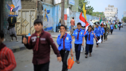 مسير كشفي لطلاب الدورات الصيفية بمركز "أبو محمد شور" إلى جامعة الحديدة